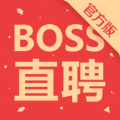 Boss直聘ios手机版appv12.020