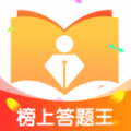 榜上答题王app手机版下载v1.0.0