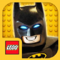 乐高蝙蝠侠官方下载手机版（LEGO Batman）（含数据包）v2.3