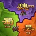 攻城三国志战略版安卓版官方下载v1.0.30