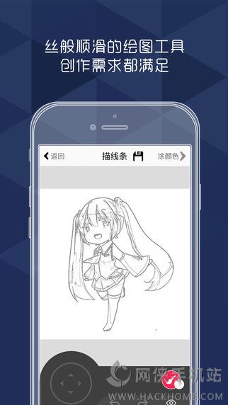 凡糕app苹果手机版下载v1.0