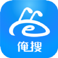 俺搜app官方下载最新版v6.0.7