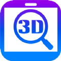 SView看图纸3D苹果版下载手机版v10.0.0