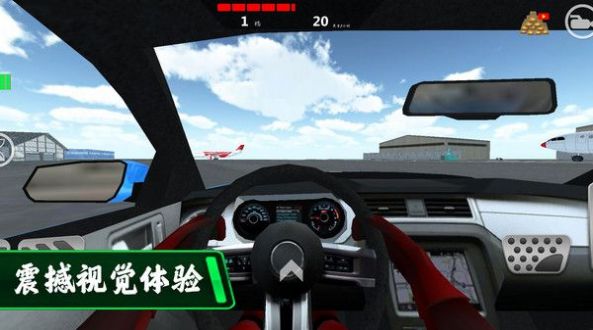 都市驾驶模拟手机版最新版v1.0.3