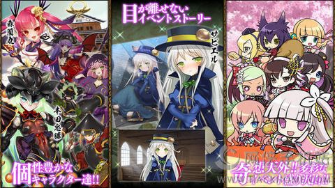 战国武将姬安卓版v1.0.9