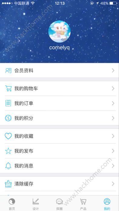 蝌蚪家官方下载软件appv1.0