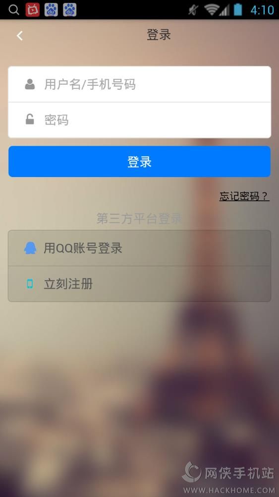 一起邮币卡手机版app下载v1.1.7