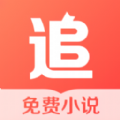 追读小说全阅读器免费app最新下载安装v1.7.0