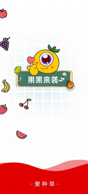 东方购物网app软件免费v5.1.92