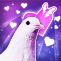 鸽子男友中文汉化版（Hatoful Boyfriend）v1.0