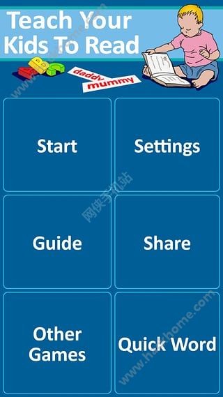 教你的孩子读英语手机版appv4.2