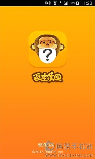 逗宝乐园软件下载手机版v1.3.0