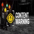 内容警告Content Warning手机版中文版v1.2