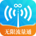 无限流量通app安卓版下载v1.0.1