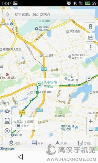 天津掌上公交app下载官网版v5.0.3