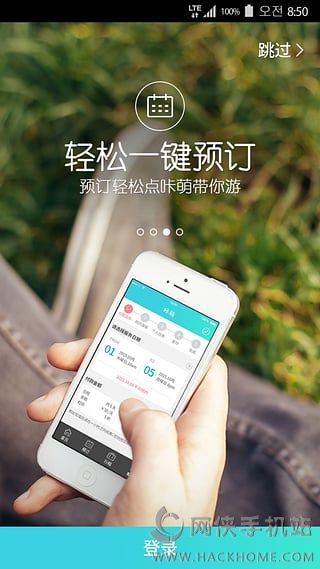 咔萌app下载安卓版v1.0