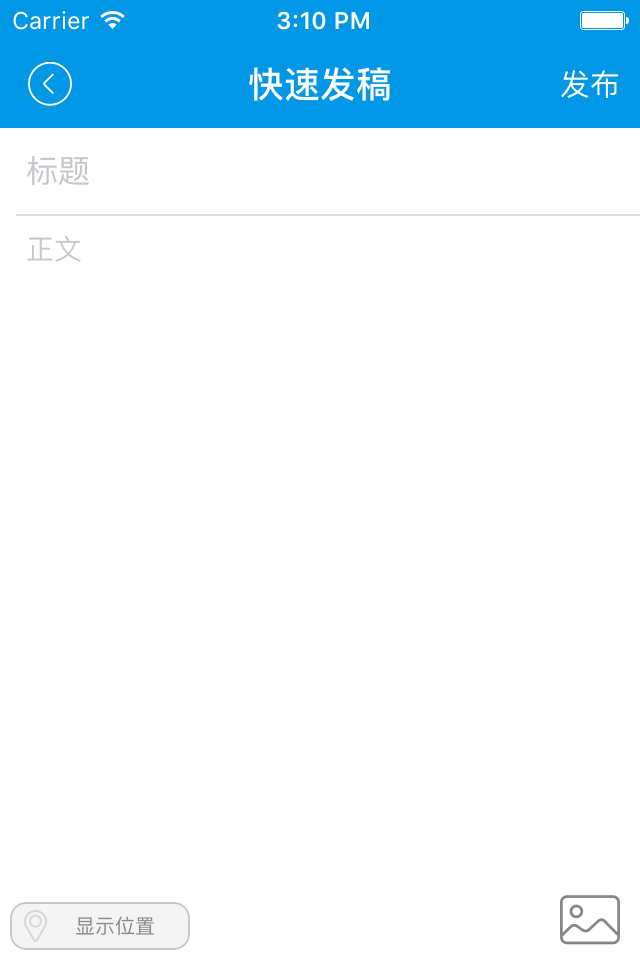 长江云管家官方app下载安装v1.0.0