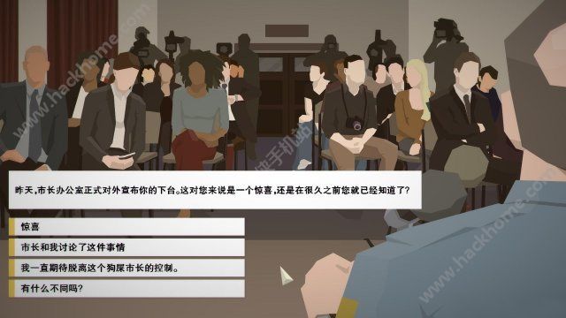 这是警察手机官网中文版（This Is the Police）v1.1.3.5