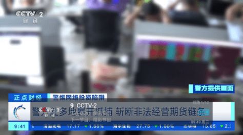 秀色TV影视软件免费版下载v3.1.27