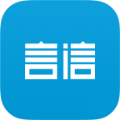 言信app交友软件下载v1.1.6