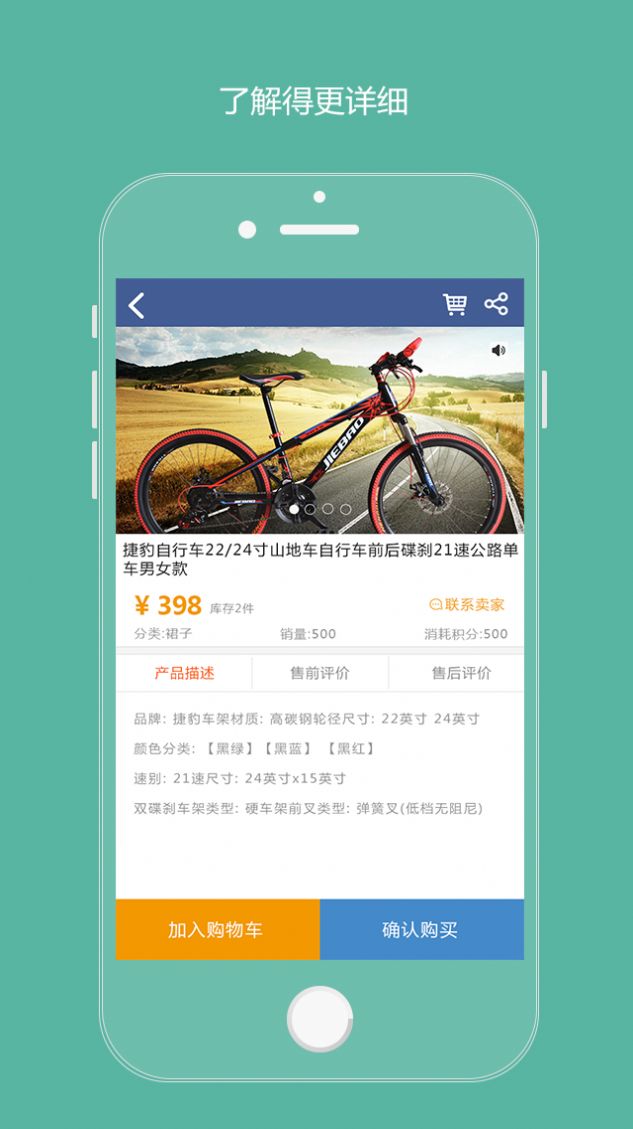 YAO潮流购物app官方下载v1.7.0