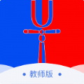 云途教师端app安卓版下载v2.1.0