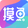 摸鱼kik 搜狐app下载v2.20.1