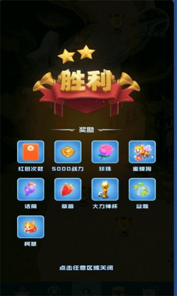 神族崛起手游官方版v1.0