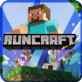 我的逝界Runcraft游戏免费手机版v0.2.1