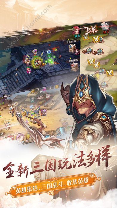 三国保卫战手游官方最新网站v1.03