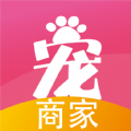 宠夫子商家版app手机版下载v1.0.3