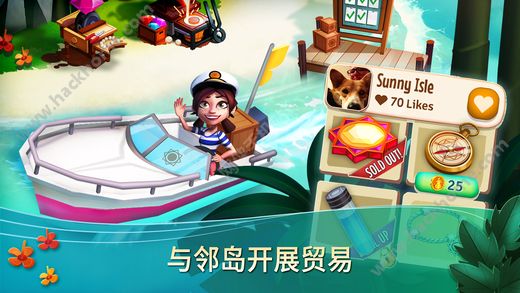 开心农场海岛度假最新安卓版（FarmVille Tropic Escape)v1.50.1943