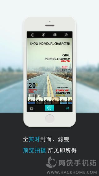 封面相机官网手机版下载v1.05