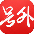 号外app官网下载手机版v1.2.0