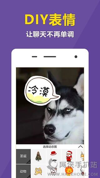 快动app安卓手机版v1.2.2