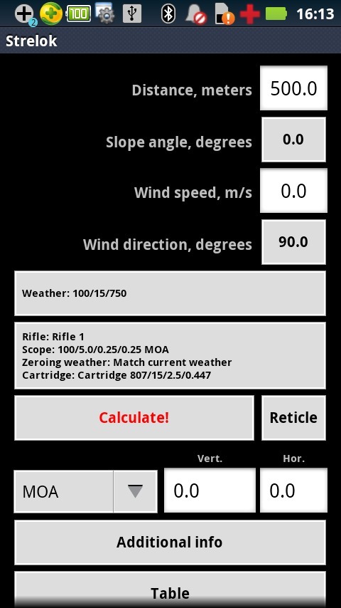 射程计算手机版appv2.3.8