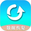 手机数据恢复助手app官方版下载v1.6.2