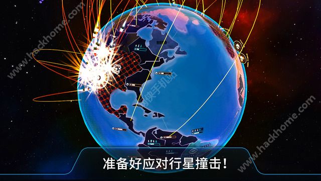 First Strike官网手机IOS版v1.3.1.11