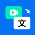 牛片文案提取app软件下载v1.0.0