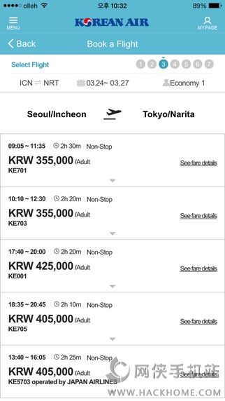 大韩航空官网下载app安卓版v5.0.5