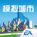 模拟城市我是市长双旦派对版本更新下载v0.89.21387.29383