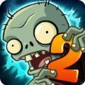 pvz2国际版下载八门免费正版v3.2.6