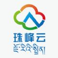 珠峰云西藏广播电视台app手机客户端下载v2.0.1