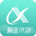 爱途旅游app下载官方手机版v1.1.1006