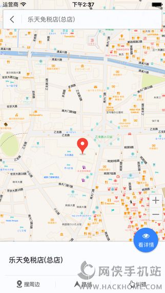 稀客地图官网app下载v0.1.0