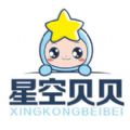 星空贝贝官方手机版下载appv1.0