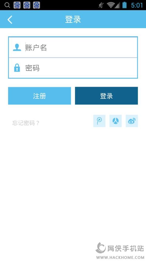 无线苏州app官网手机客户端下载安装v7.1.2