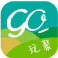 go玩聚官网app下载手机版v3.0