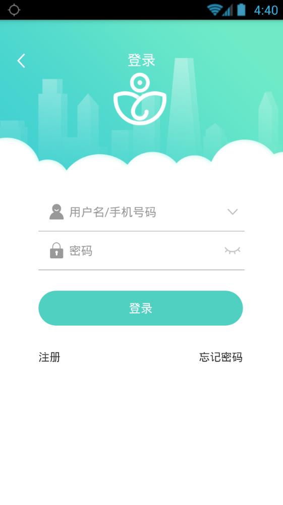 宇视贝贝下载app软件家长版v2.0.0