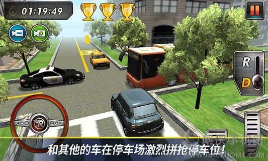 真实停车3d最新安卓版v2.6.3